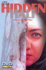 Watch The Hidden Half Freemovieswatch