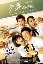 Watch At Cafe 6 Freemovieswatch