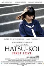 Watch Hatsu-koi First Love Freemovieswatch