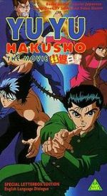 Watch Yu Yu Hakusho: The Movie Freemovieswatch
