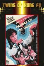 Watch Meng long fu xing Freemovieswatch
