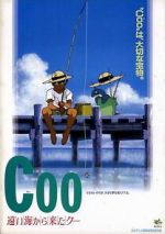Watch Coo: Come from a Distant Ocean Coo Freemovieswatch