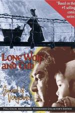 Watch Lone Wolf And Cub Freemovieswatch