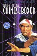 Watch Return of the Chinese Boxer Freemovieswatch