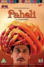 Watch Paheli Freemovieswatch