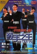 Watch Hitman Freemovieswatch