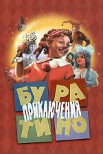 Watch The Adventures of Buratino Freemovieswatch