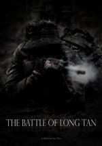 Watch The Battle of Long Tan Freemovieswatch