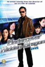 Watch Ji jern mo lai Freemovieswatch