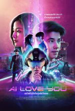 Watch AI Love You Freemovieswatch