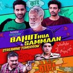 Watch Bahut Hua Sammaan Freemovieswatch