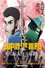 Watch Lupin the IIIrd: Jigen Daisuke no Bohyo Freemovieswatch