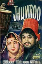 Watch Jhumroo Freemovieswatch