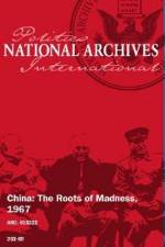 Watch China Roots of Madness Freemovieswatch
