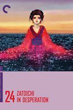 Watch Zatoichi in Desperation Freemovieswatch