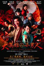 Watch Petaling Street Warriors Freemovieswatch