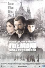 Watch I demoni di San Pietroburgo Freemovieswatch