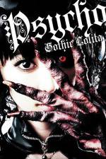 Watch Gosurori shokeinin Freemovieswatch
