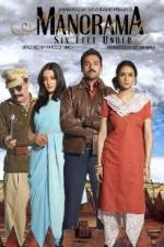 Watch Manorama Six Feet Under Freemovieswatch