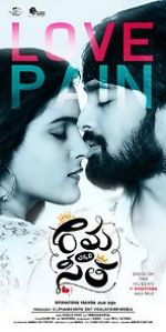 Watch Rama Chakkani Seetha Freemovieswatch