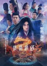 Watch Onmyoji Zero Freemovieswatch