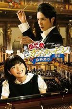 Watch Nodame Cantabile: The Movie I Freemovieswatch