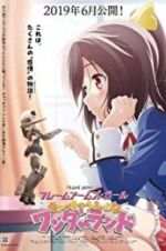 Watch Frame Arms Girl Movie: Kya Kya Ufufu na Wonderland Freemovieswatch