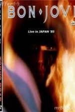 Watch Bon Jovi Live Tokyo Japan Freemovieswatch