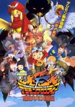 Watch Digimon: Island of the Lost Digimon Freemovieswatch
