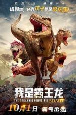 Watch I Am T-Rex Freemovieswatch