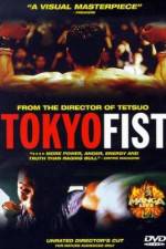 Watch Tokyo Fist Freemovieswatch