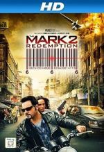 Watch The Mark: Redemption Freemovieswatch