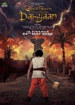 Watch Chhota Bheem and the Curse of Damyaan Freemovieswatch