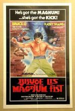 Watch Dai ying xiong Freemovieswatch