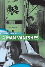 Watch A Man Vanishes Freemovieswatch