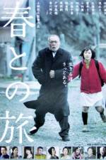 Watch Haru's Journey Freemovieswatch