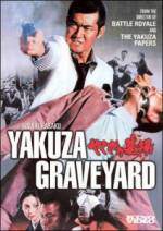 Watch Yakuza no hakaba: Kuchinashi no hana Freemovieswatch