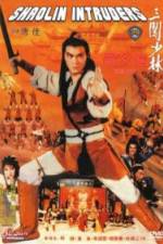Watch Shaolin Intruders Freemovieswatch