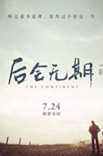 Watch The Continent Freemovieswatch