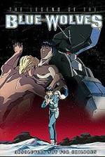 Watch Ookamitachi no densetsu X Freemovieswatch