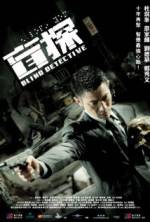 Watch Blind Detective Freemovieswatch