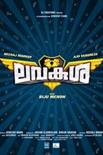 Watch LavaKusha Freemovieswatch