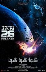 Watch Tik Tik Tik Freemovieswatch