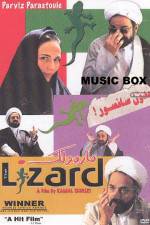 Watch Marmoulak Freemovieswatch