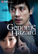 Watch Genom Hazard: aru tensai kagakusha no itsukakan Freemovieswatch