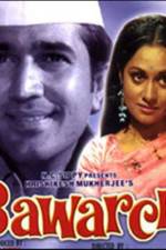 Watch Bawarchi Freemovieswatch
