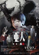 Watch Ajin Part 1: Shoudou Freemovieswatch