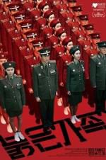 Watch Red Family Freemovieswatch
