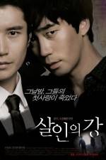 Watch River of Murder Freemovieswatch