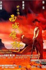 Watch Wong Fei Hung: Chi sai wik hung see Freemovieswatch
